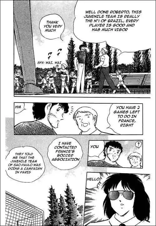 Captain Tsubasa Chapter 93 7